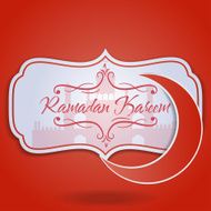 Ramadan Kareem Vector Illustration Greeting Card N35