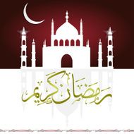 Ramadan Kareem Vector Illustration Greeting Card N38