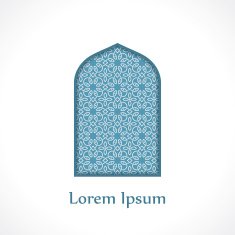 arab door N2