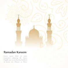 Ramadan Kareem N47