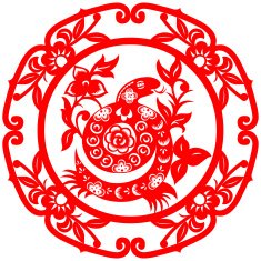 Chinese New Year Snake N40