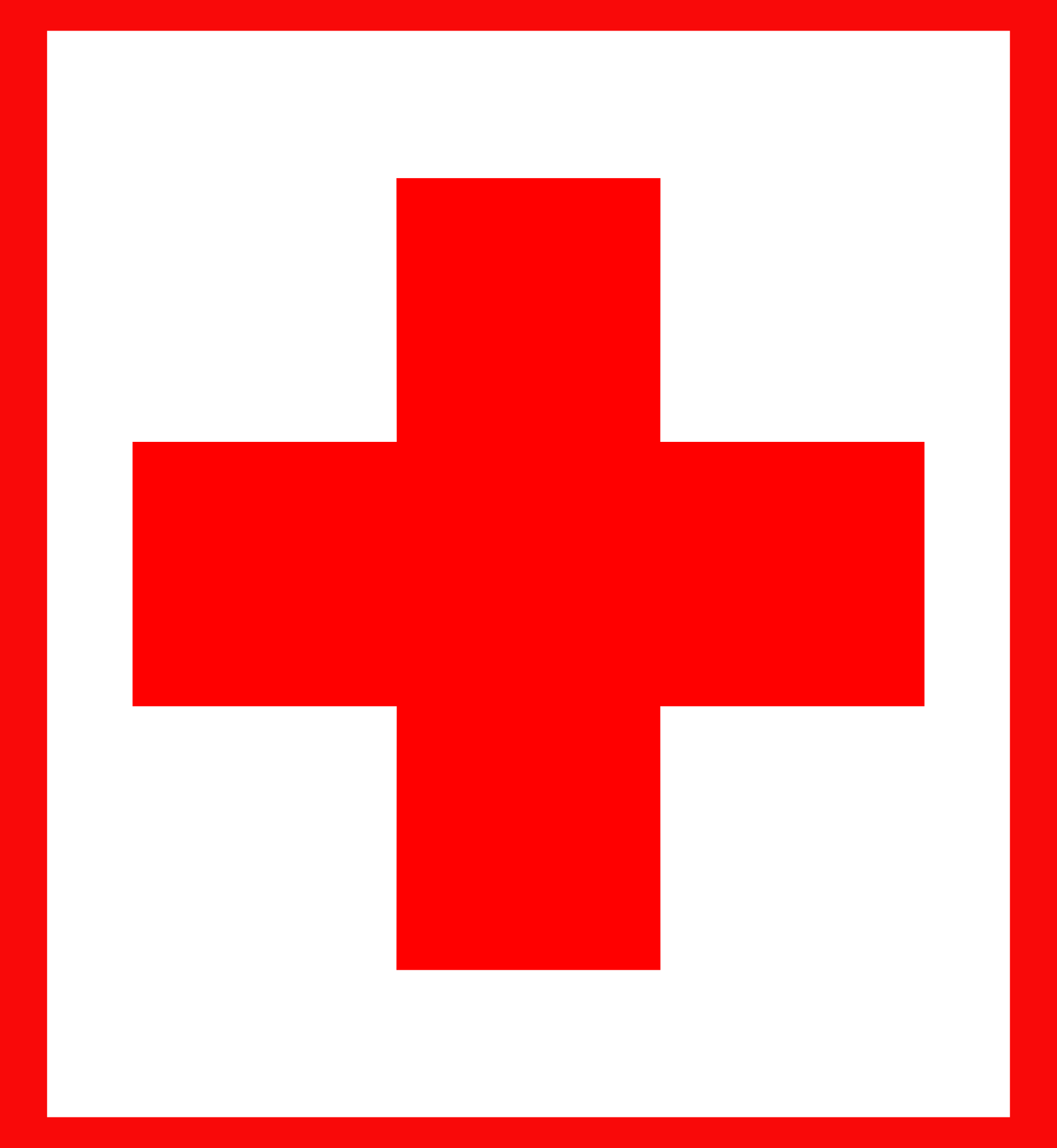 First symbol. Табличка аптечка. Крест на аптечку. Аптечка значок. Нашивка красный крест.