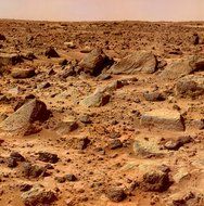 the surface of the planet Mars