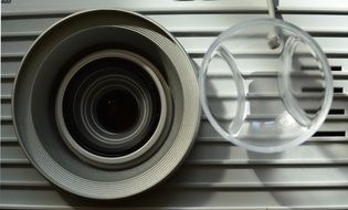 multimedia projector