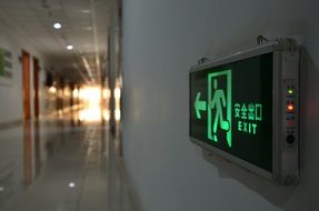 Private space in office