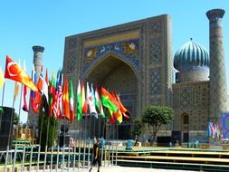 ceramic Samarkand square