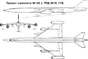 bomber from different angles