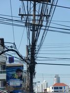current power high voltage