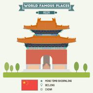 Ming Tomb Beijing