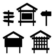 Billboards and signs silhouette set