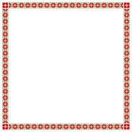 Square frame with elements of national Ukrainian embroidery eps
