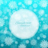 Holiday Merry Christmas background with snowflakesand frame