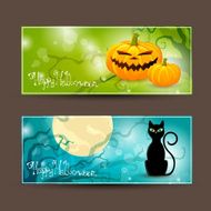 Vector Halloween banners N4