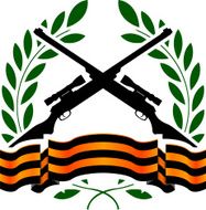 georgievsy ribbon and sniper rifles N2