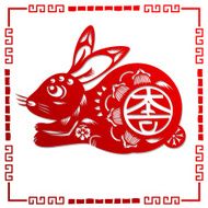 Paper cut in rabbit shape