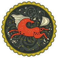 Coaster red galloping unicorn