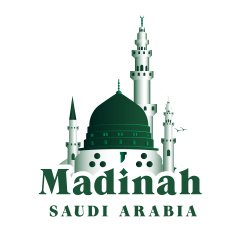 City of Madinah Saudi Arabia Famous Buildings N3