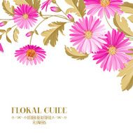 Flower background with violet flowers N6