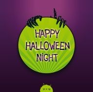 halloween label N3