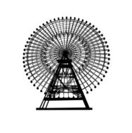 Wheel N5