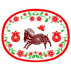Chinese New Year Goat N60