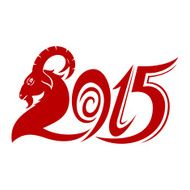 Happy New Year 2015 N229