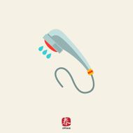 Shower spray icon