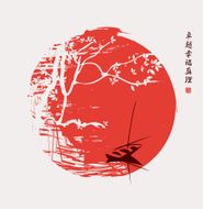 China landscape N2