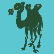 Camel N32