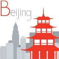 Pagoda on city background vector illustration