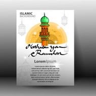 Ramadan Kareem background N6