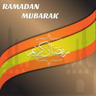 Ramadan Kareem Vector Illustration Greeting Card N39