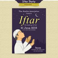 Invitation card for Ramadan Kareem Iftar Party celebration