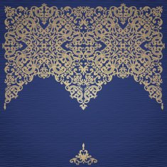 Vector baroque ornament in Victorian style N62