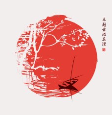 China landscape N2