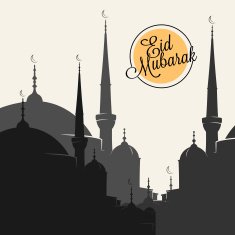 Mosque Silhouette N4