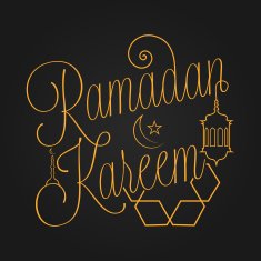 Ramadan Kareem N48