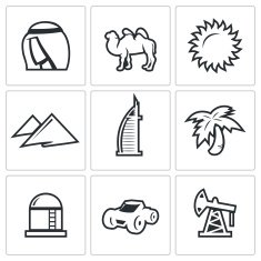 Arab Emirates icons Vector Illustration N2
