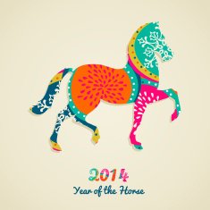 Chinese Year of the Horse 2014 greeting card