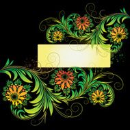 Floral ornament N149
