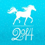 symbol of the new year
