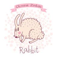 Chinese Zodiac - Rabbit N2