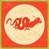 Red Dragon N13