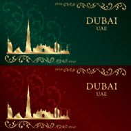 Set of Dubai skyline silhouette on vintage background