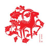 traditional chinese paper cutting for the year of goat