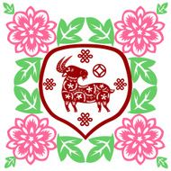 Chinese New Year Goat N62
