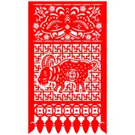 year of the goat N24