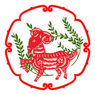 Chinese New Year Goat N65