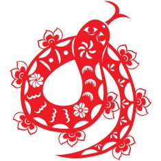 Chinese New Year Snake N53