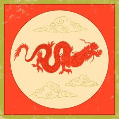 Red Dragon N13